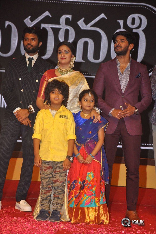 Mahanati-Movie-Audio-Launch